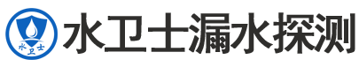 大石桥暗管漏水检测